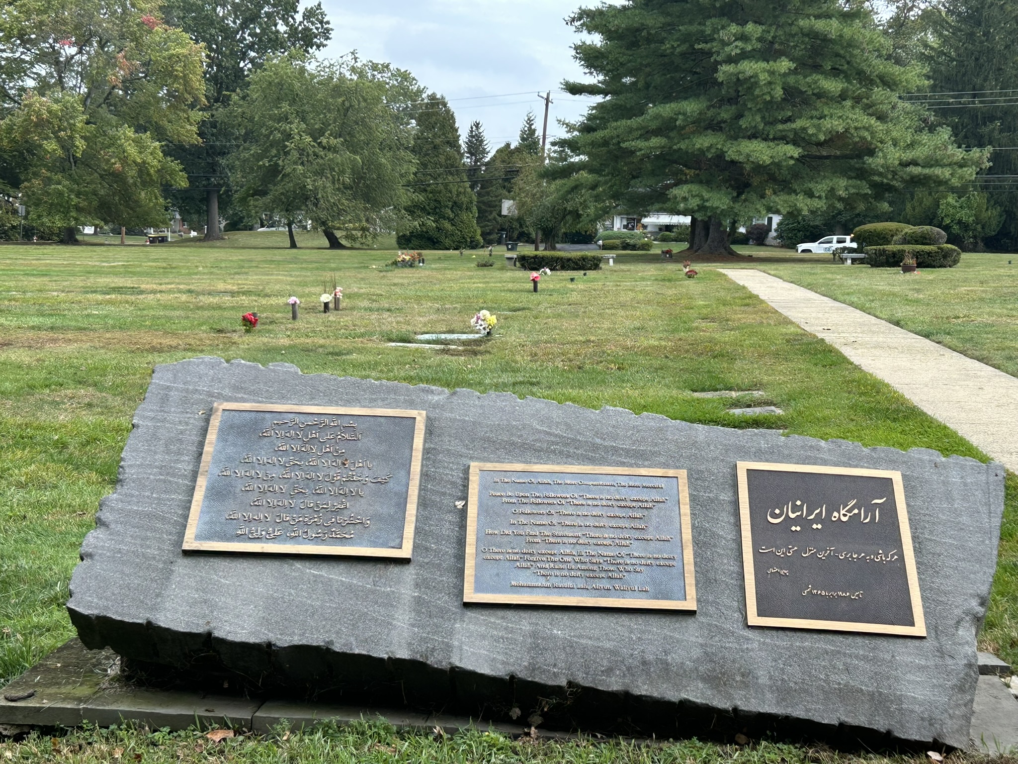 Memorial plaques